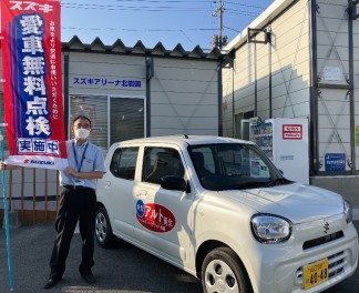 スズキの愛車点検が始まりました！！